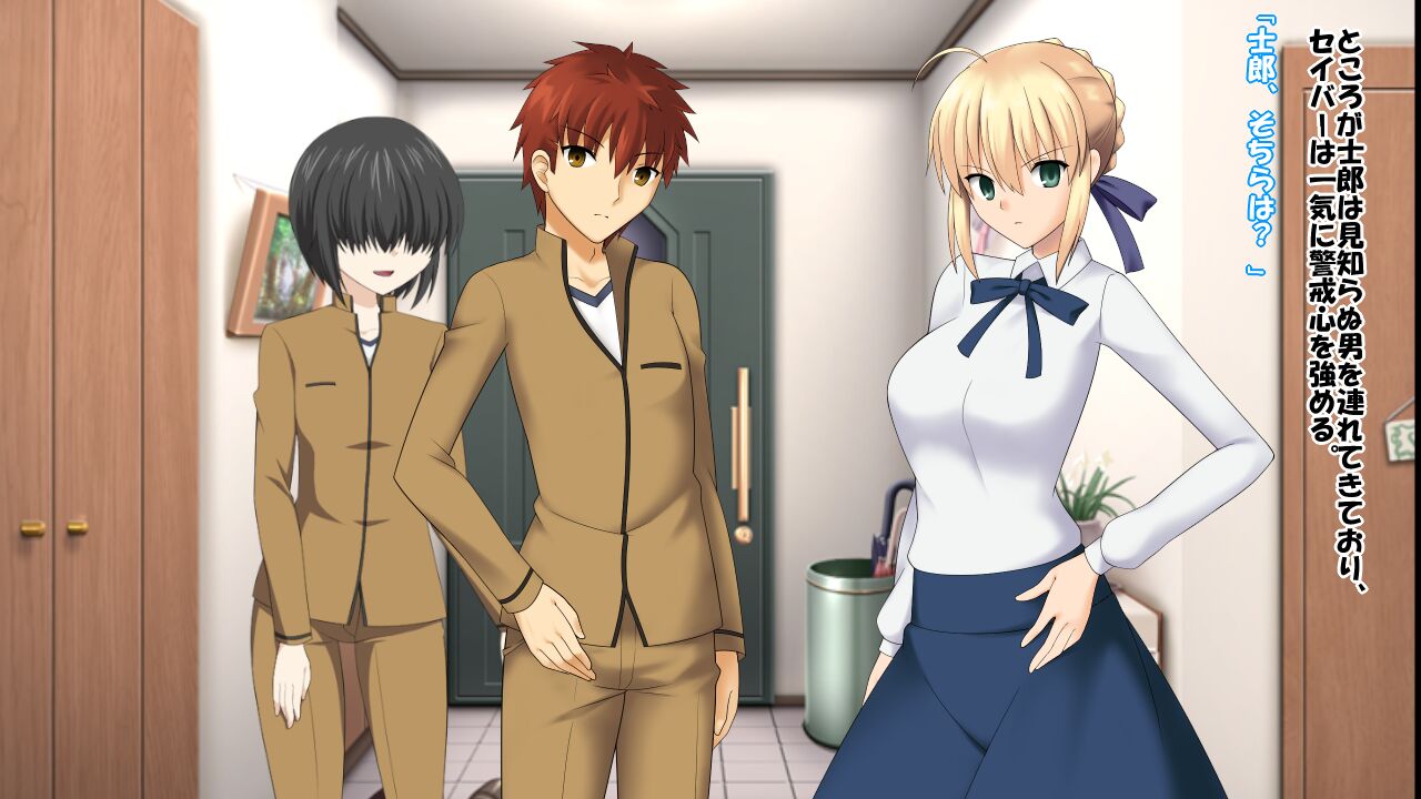 Hypnotic control AR A:anniversary R:remake page 4 full