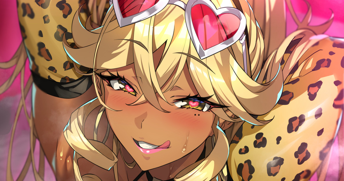 Serika-san no Jiro Jiro page 1 full