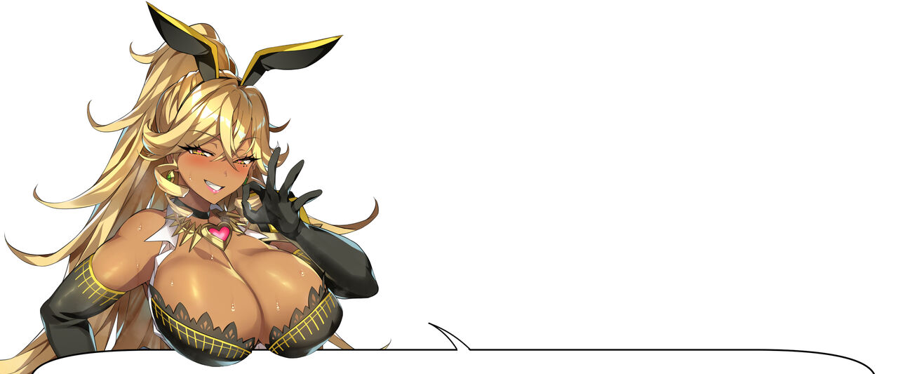 Serika-san no Jiro Jiro page 2 full