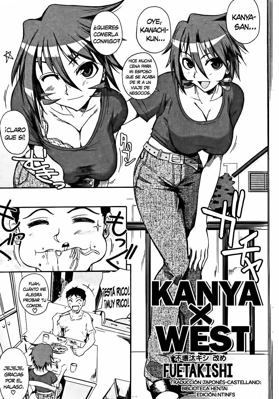 West page 3 full