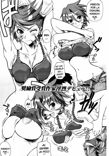 West cover