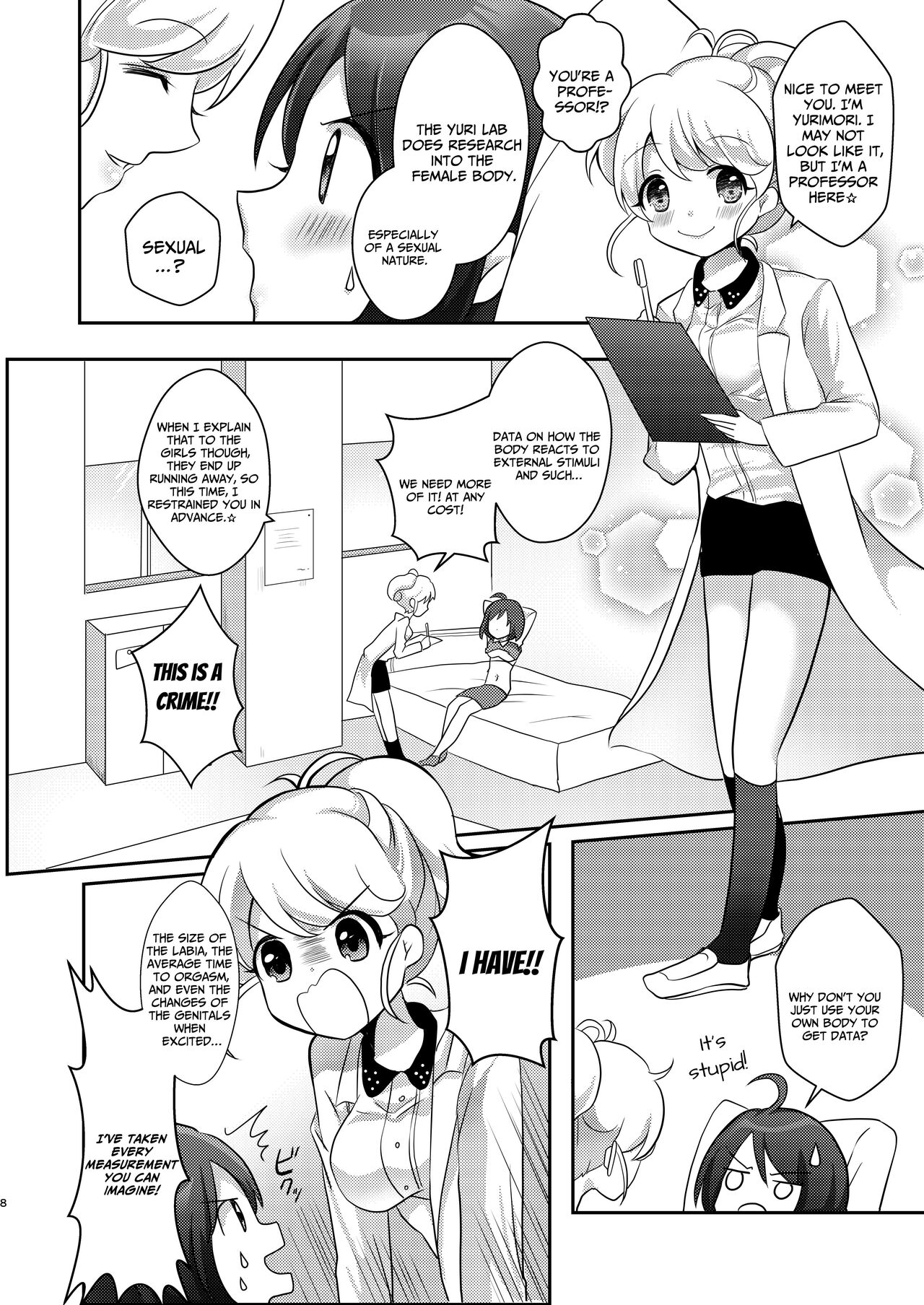 Yuri-ken Beit Boshuuchuu | Yuri's Lab Wants Research Assistants page 7 full
