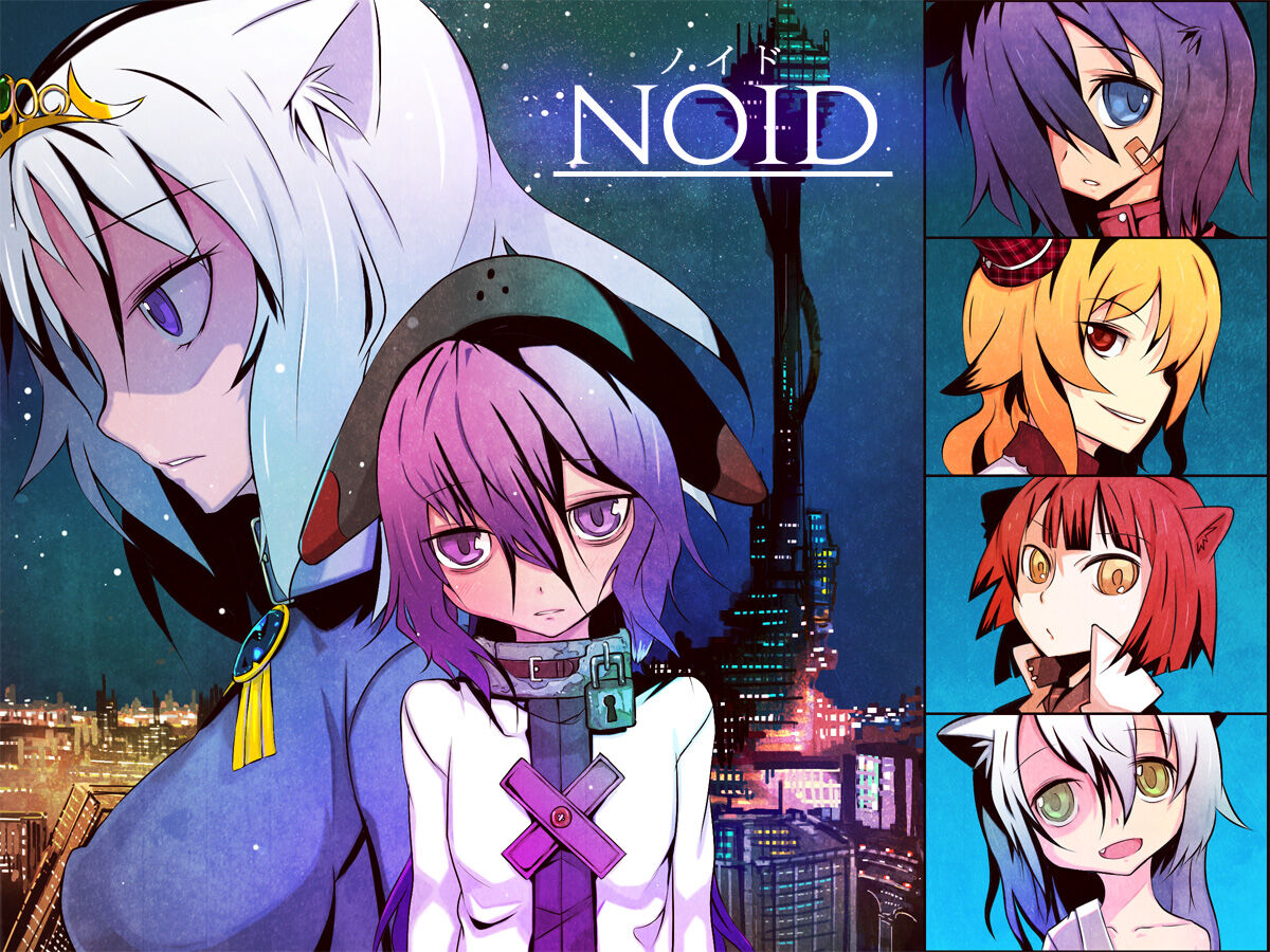 NOID Vol.2 page 2 full