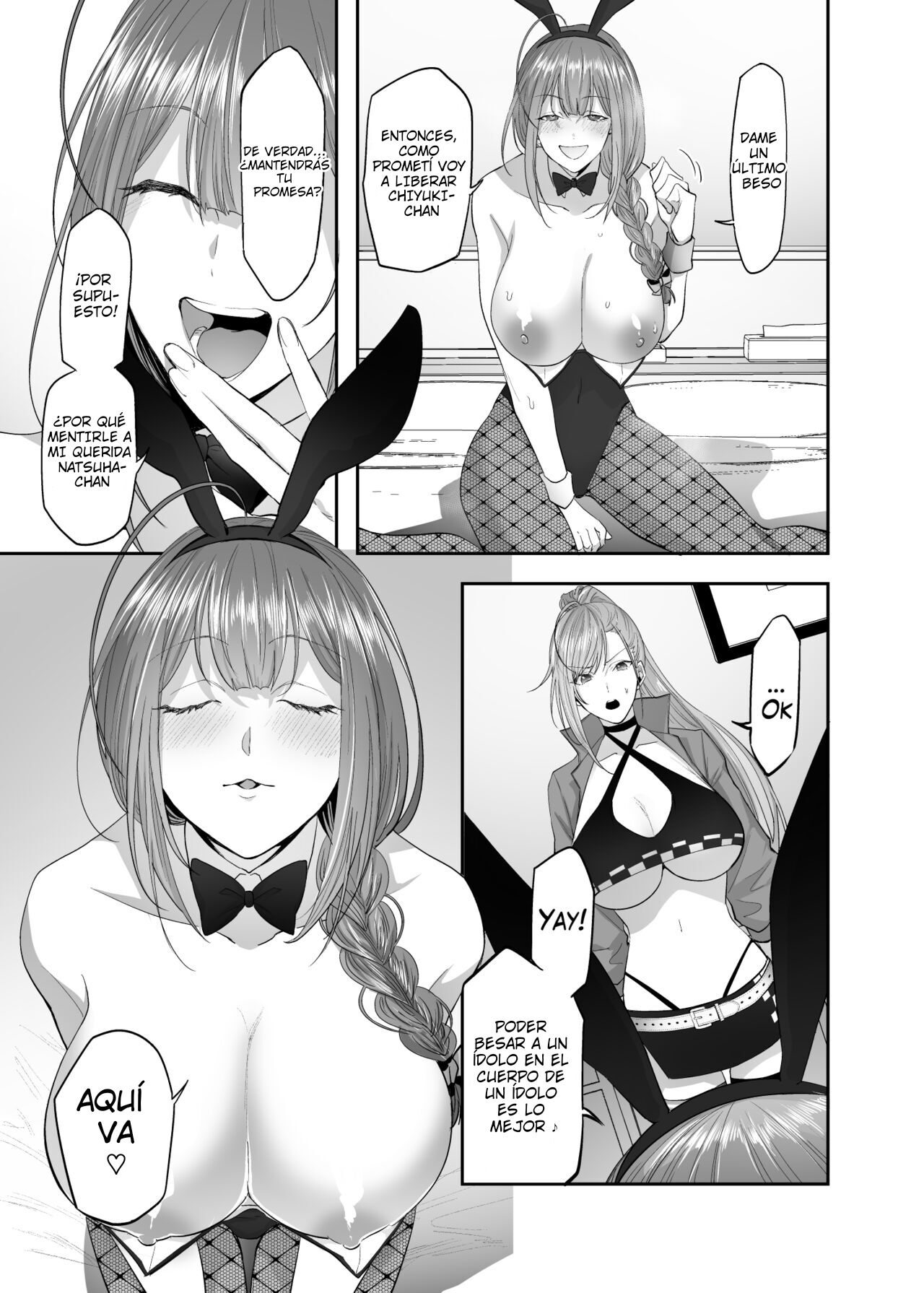 Shanimas Natsuha Chiyuki Possession page 4 full