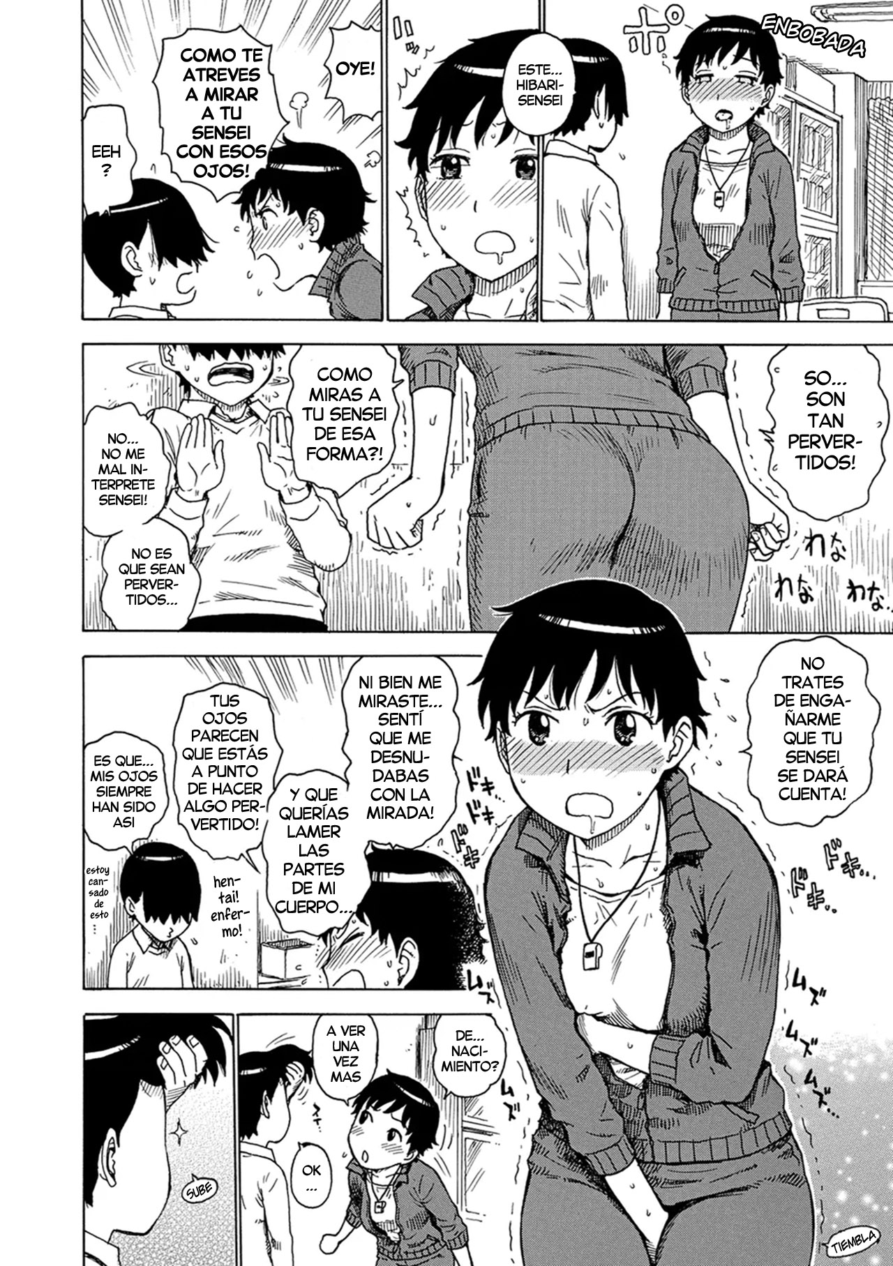 Midaru Me | Ojos Lascivos page 2 full