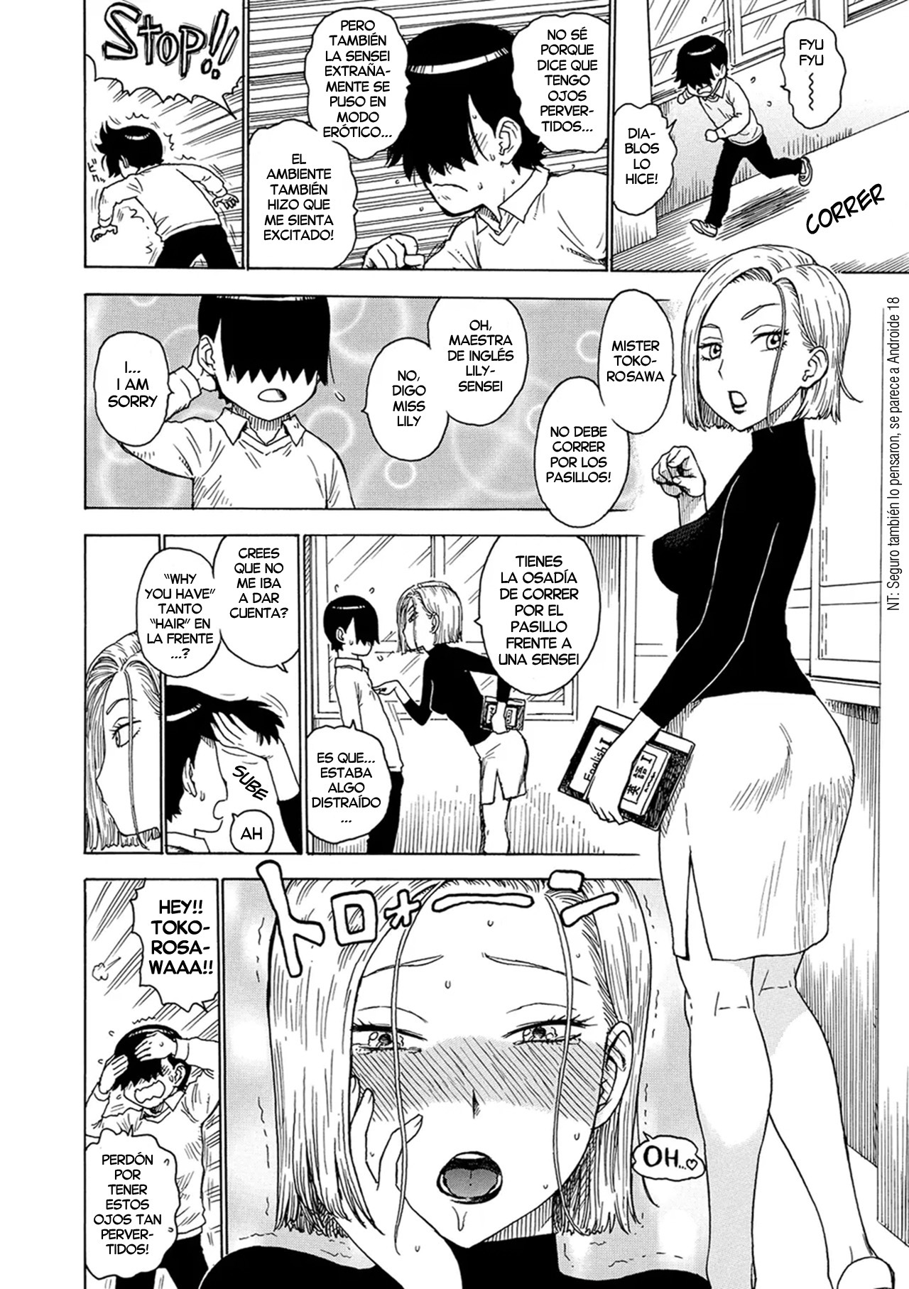 Midaru Me | Ojos Lascivos page 4 full