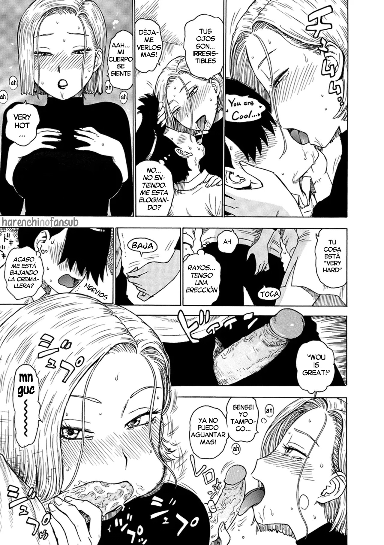 Midaru Me | Ojos Lascivos page 5 full