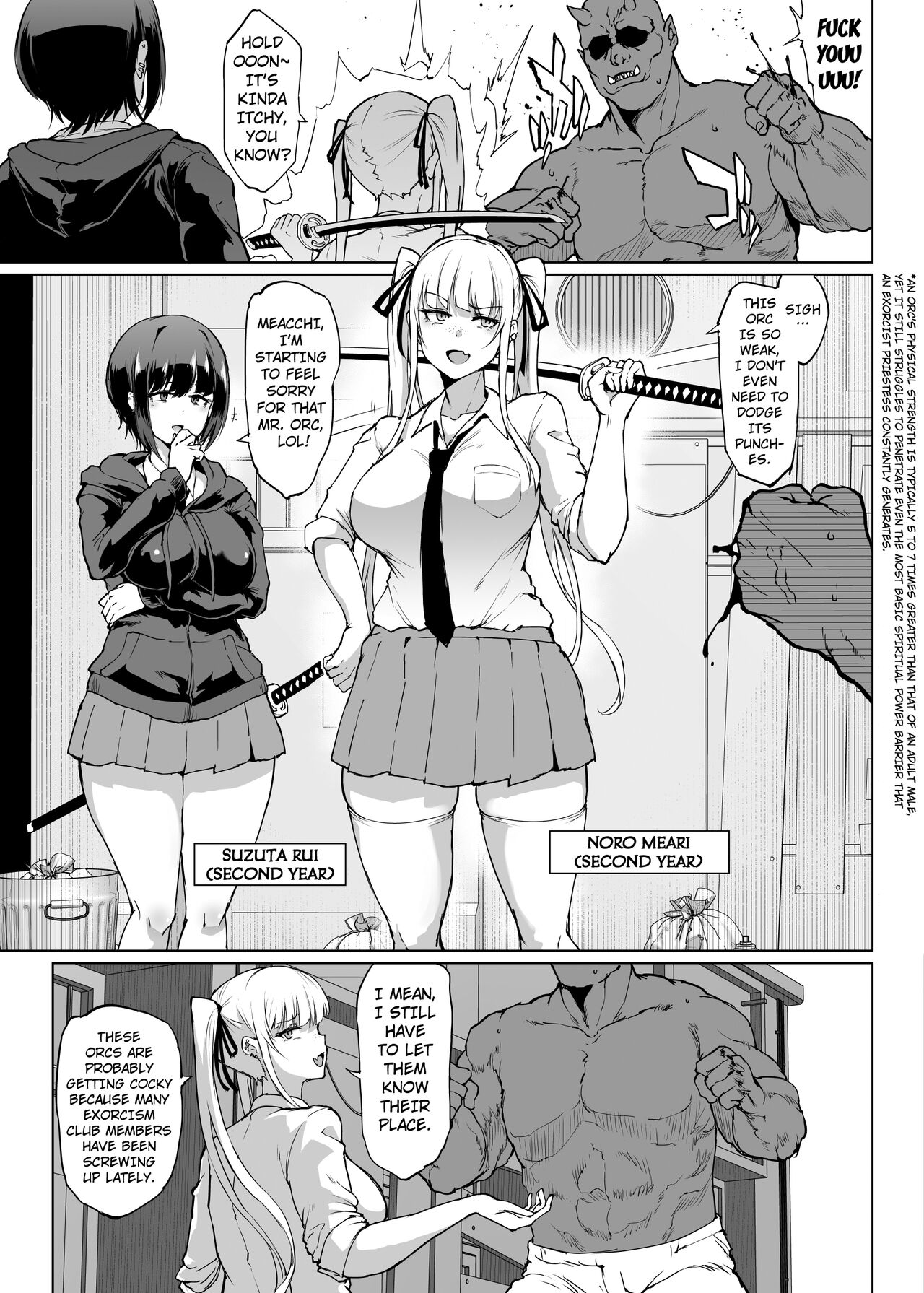 Taimabu S3 Jikan Teishi Hen 2 page 1 full