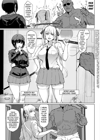 Taimabu S3 Jikan Teishi Hen 2 cover