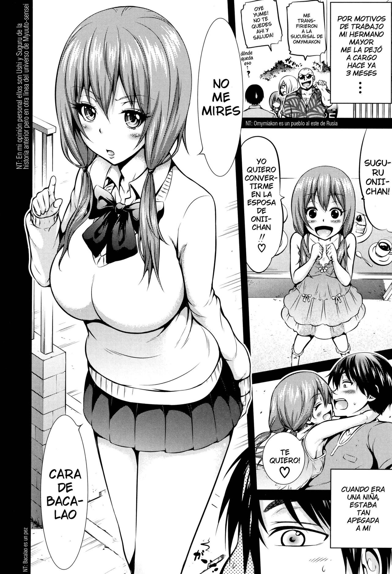 Nekoyashiki Yumemi ha Kyou mo Niramu Nibunnoichi page 2 full