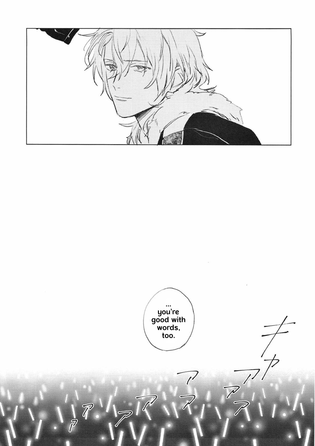 Welcome to the Night House page 10 full