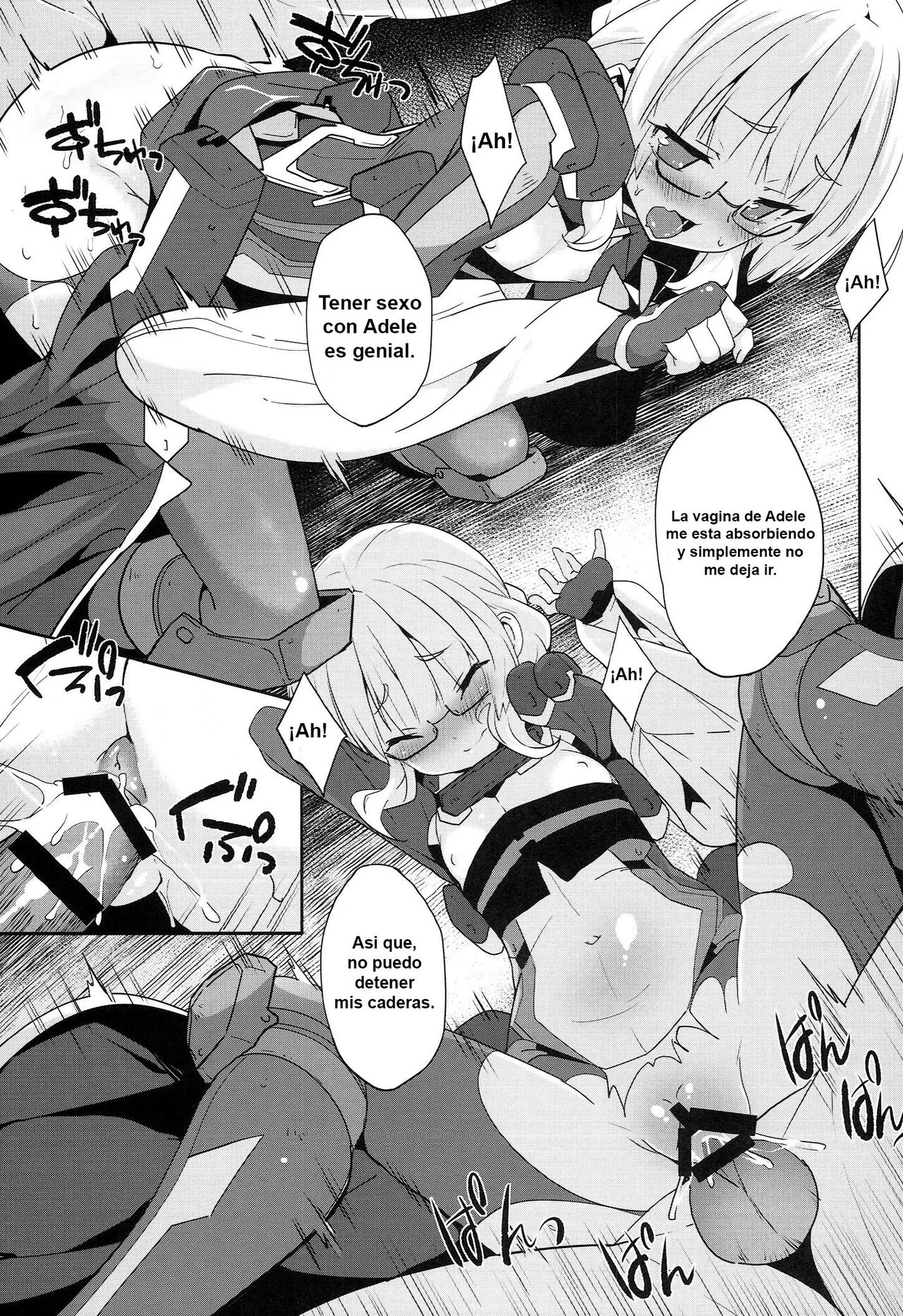 Douse Nakadashi suru kuse ni page 10 full