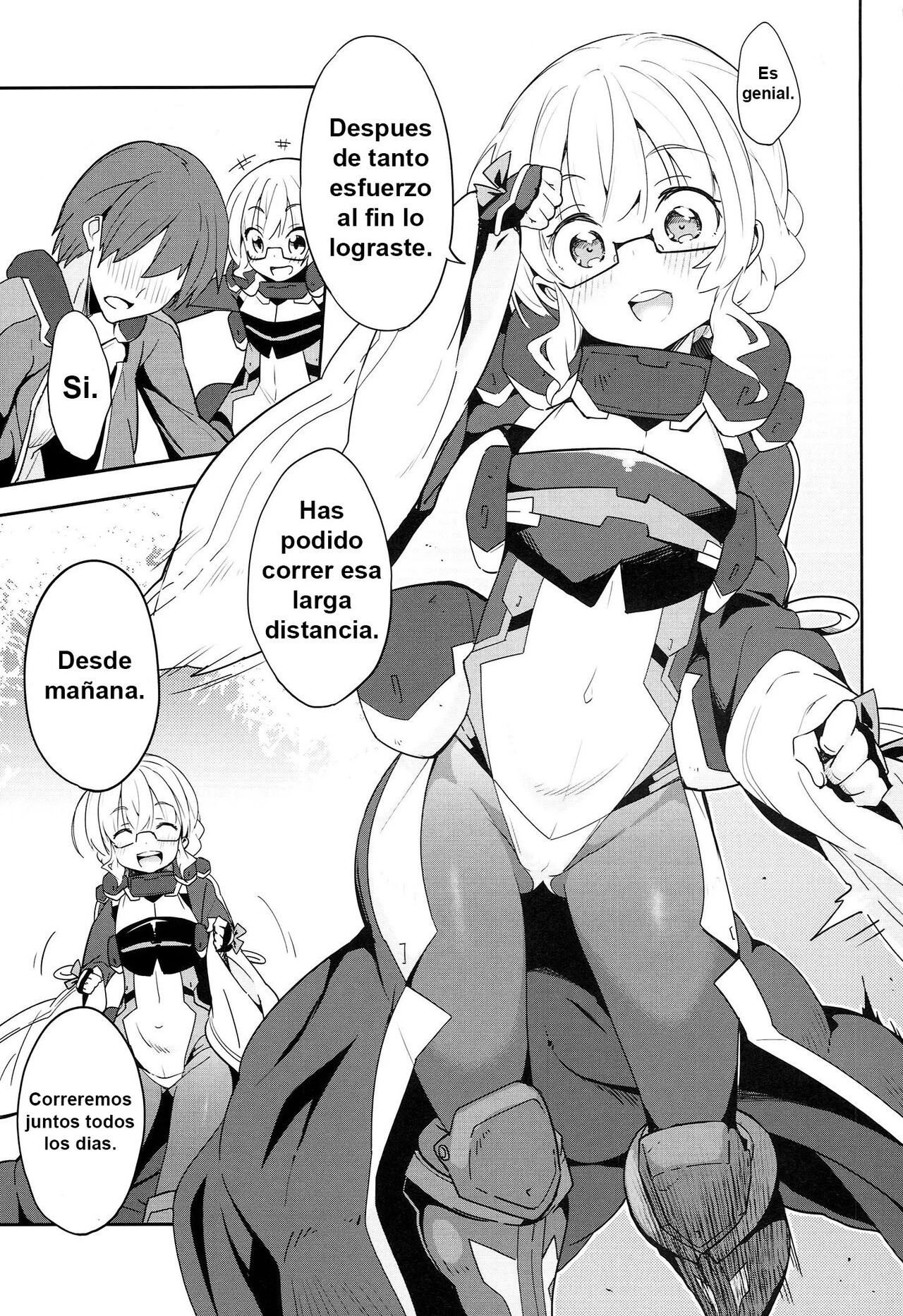Douse Nakadashi suru kuse ni page 2 full