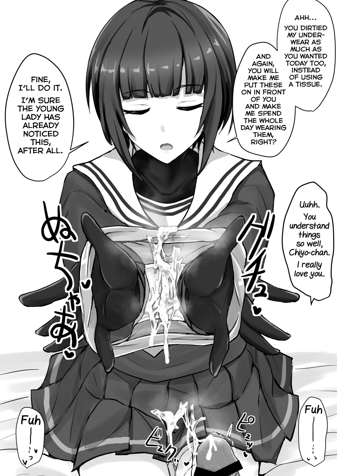 Shinaido Saidai no Shirayuki Chiyo-chan page 10 full