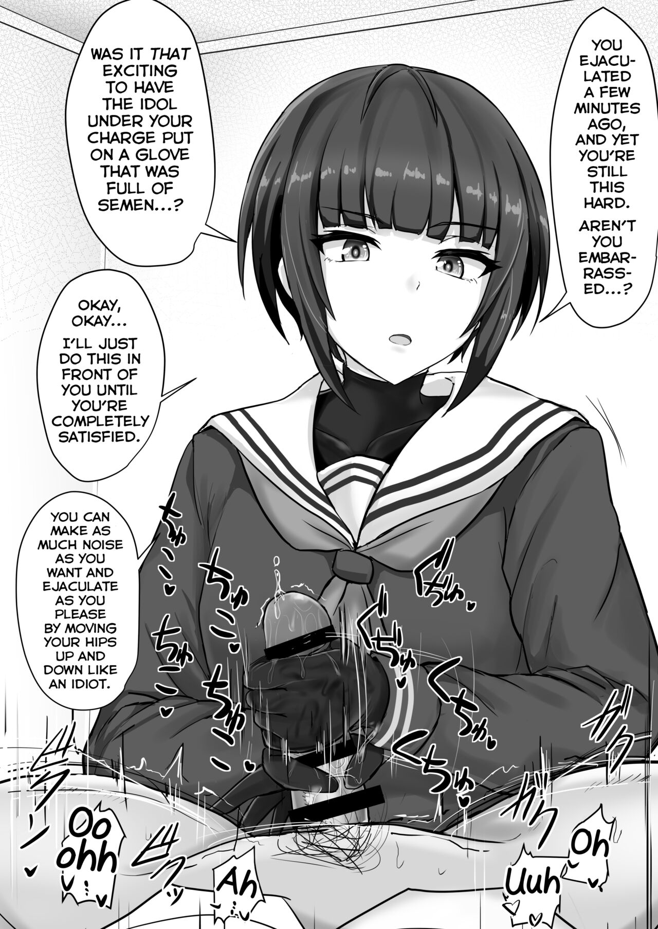 Shinaido Saidai no Shirayuki Chiyo-chan page 5 full