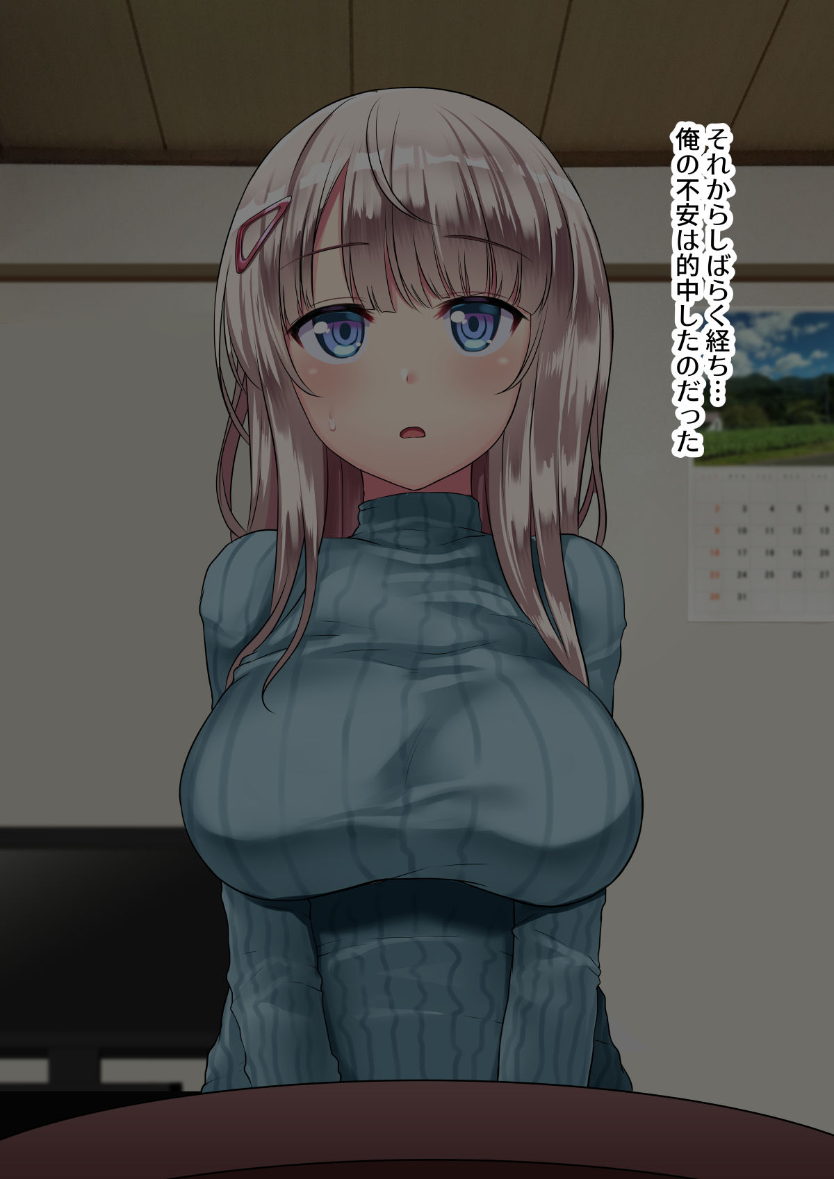 Metorare Shimaikan ~Nihon ni Akogare Ijuu Shite Kita Sekenshirazu no Kyonyuu Shimai o Tanetsuke Fuyou de Omotenashi~ page 8 full
