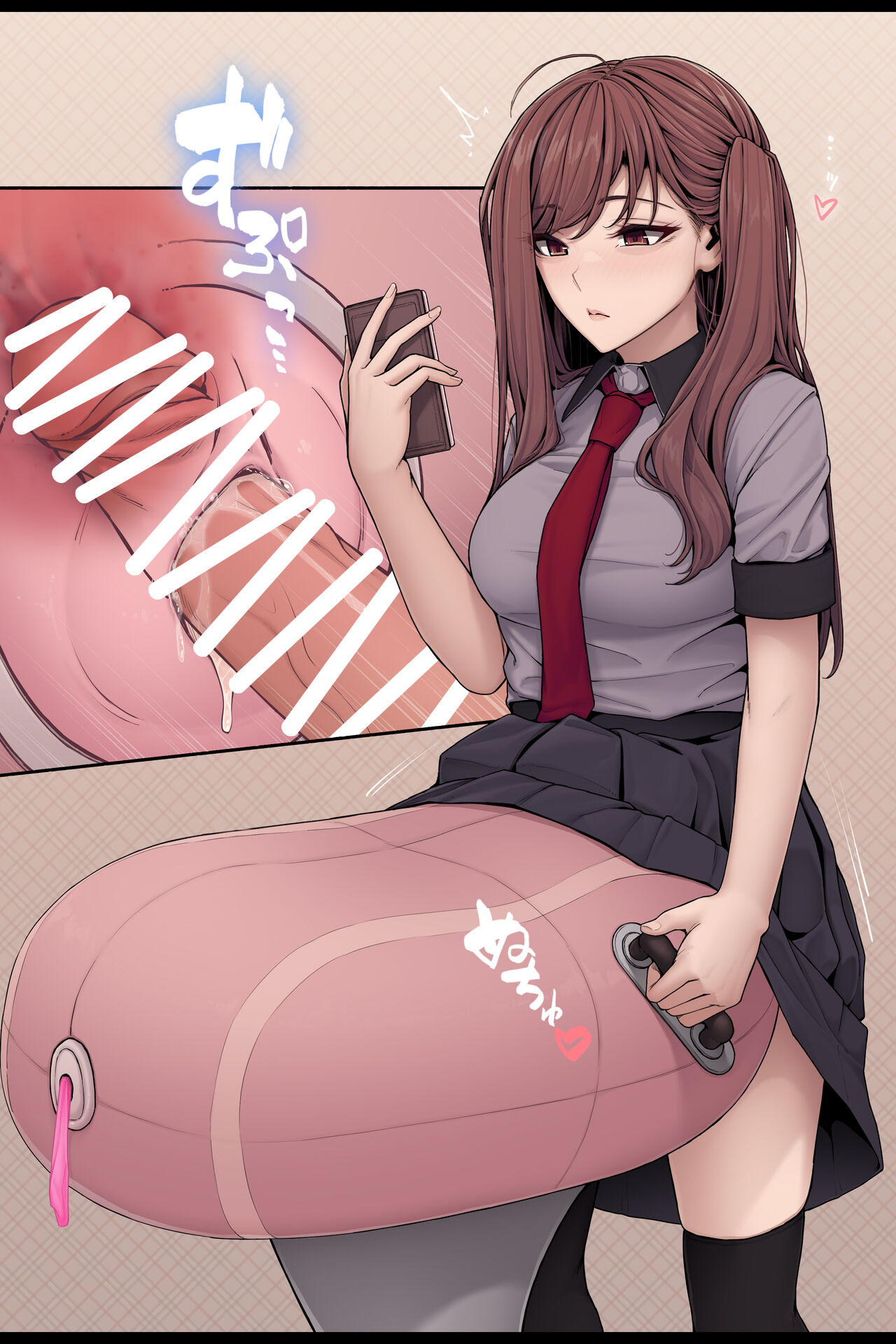 Gihindai de sagyō-teki ni sei shori shi teru  futanari-chan | A futanari staying cool as she relieves her sexual urges page 1 full