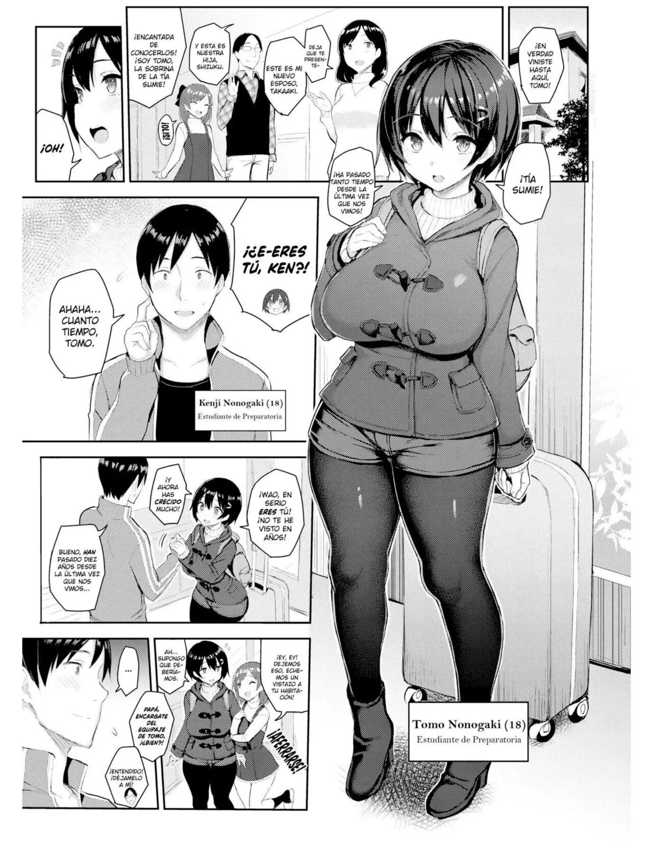 Kyonyuu Itoko Ga Iru Kyuuka page 4 full