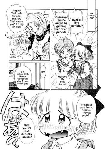 Chiharu wa Chiharu!? cover