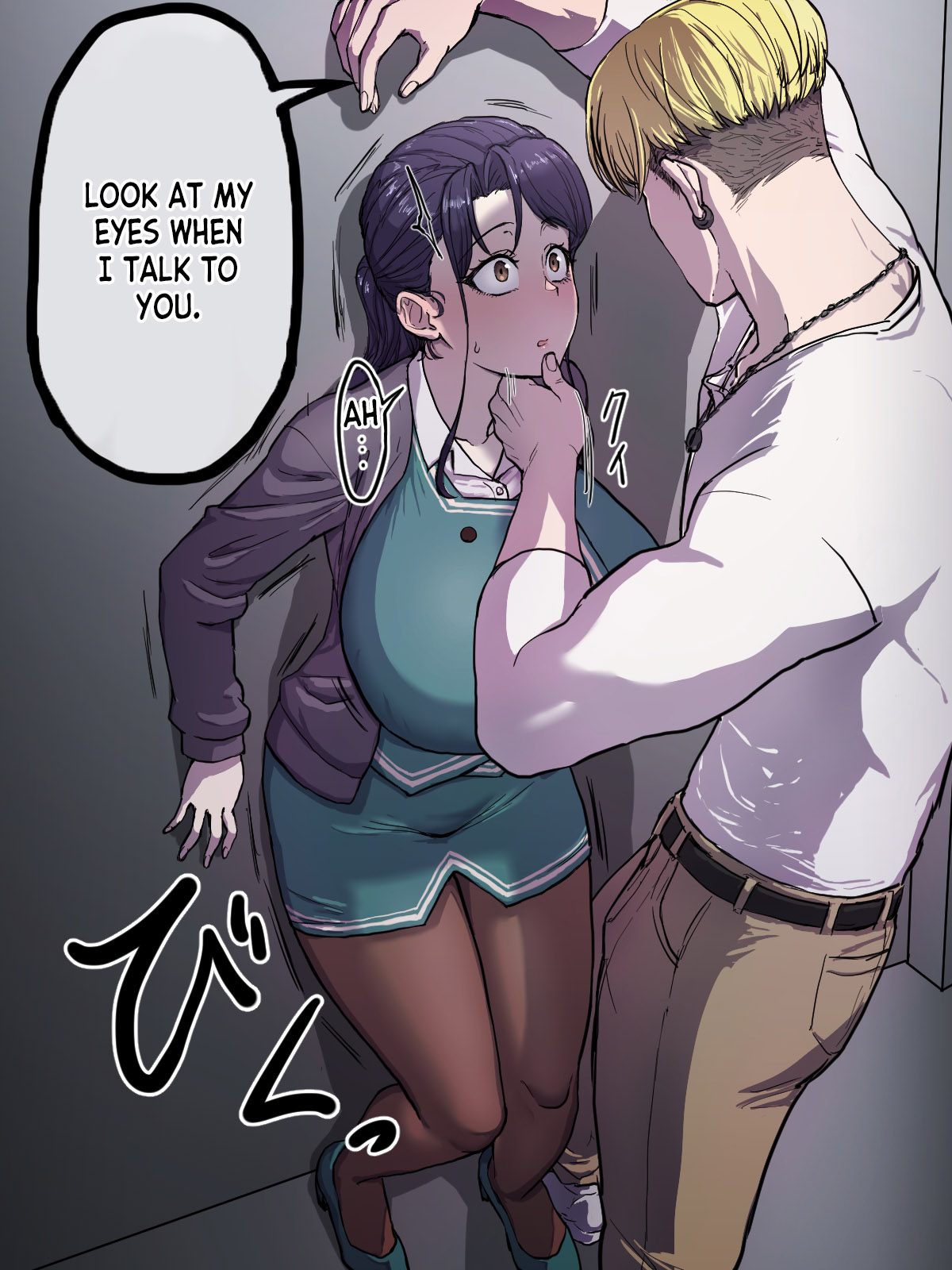 P, who has become a beautiful woman with big tits, immediately falls in love with a handsome man page 3 full
