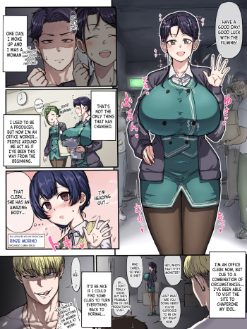 P, who has become a beautiful woman with big tits, immediately falls in love with a handsome man cover