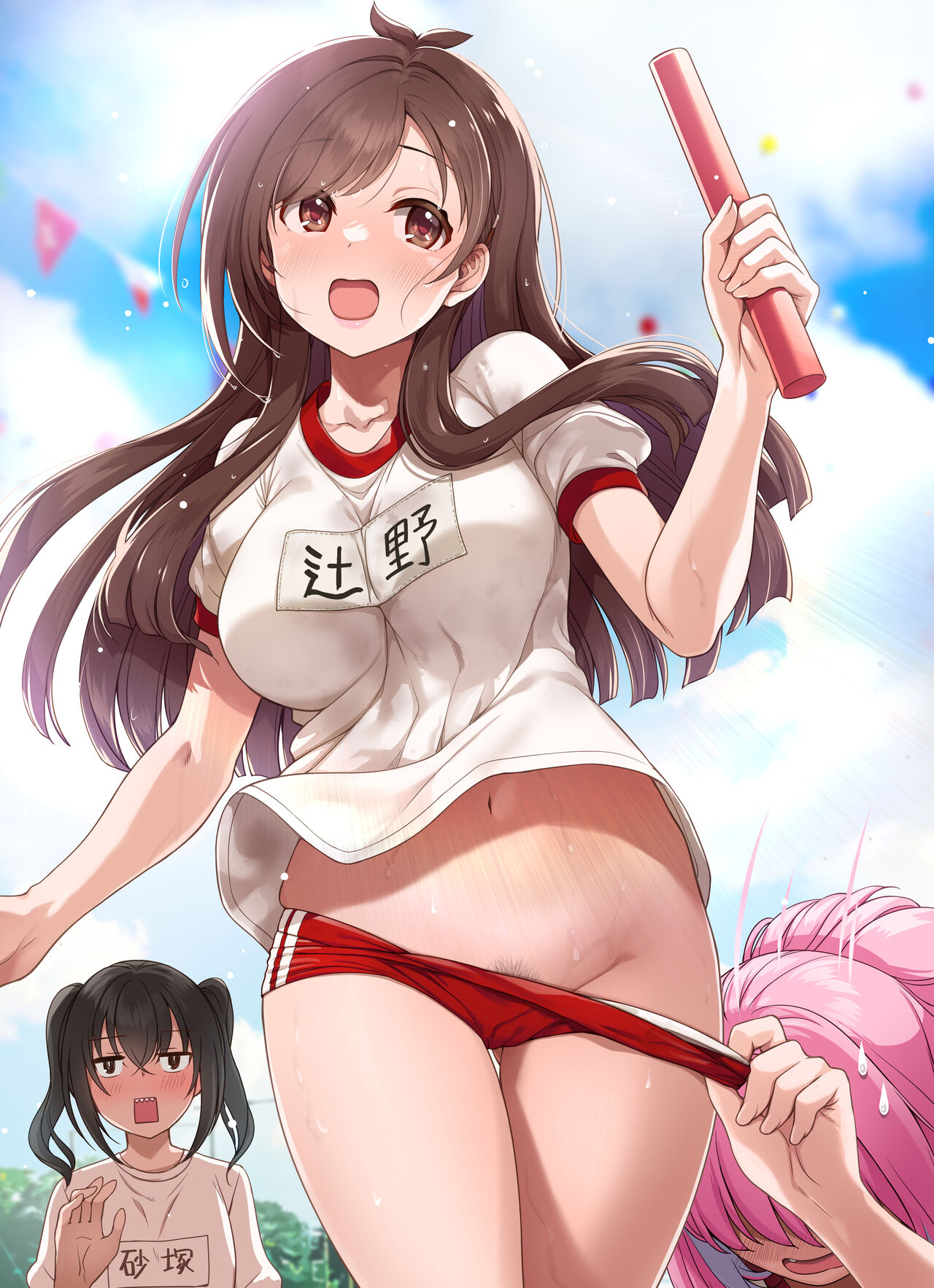 Ecstasy Stage 148 Premium Futarikiri ura undokai page 2 full