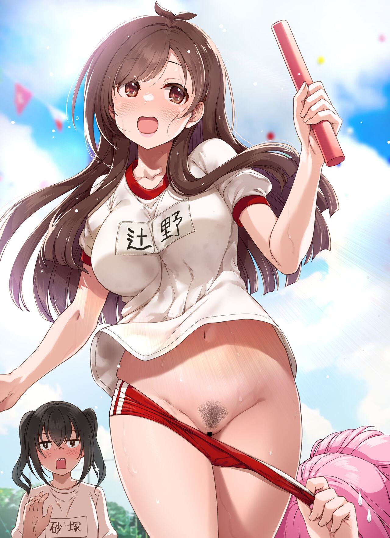 Ecstasy Stage 148 Premium Futarikiri ura undokai page 3 full