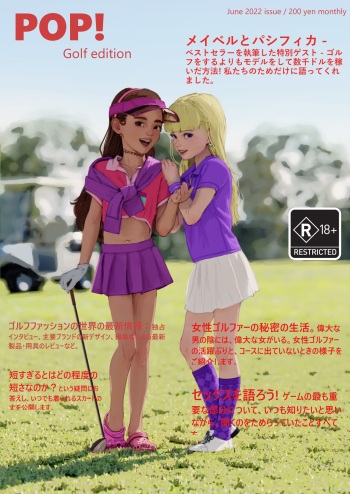 POP! Golf Edition - Mabel and Pacifica cover