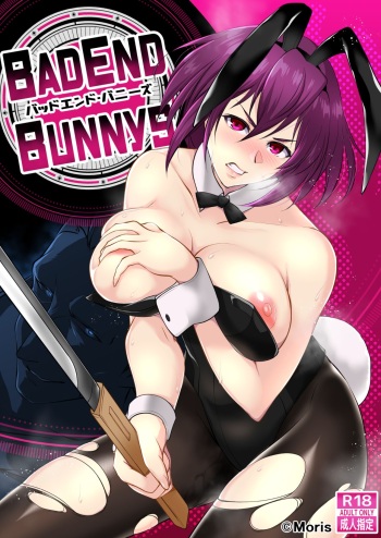 BAD END BUNNYS cover