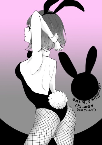 Oshi No Ko Collection cover