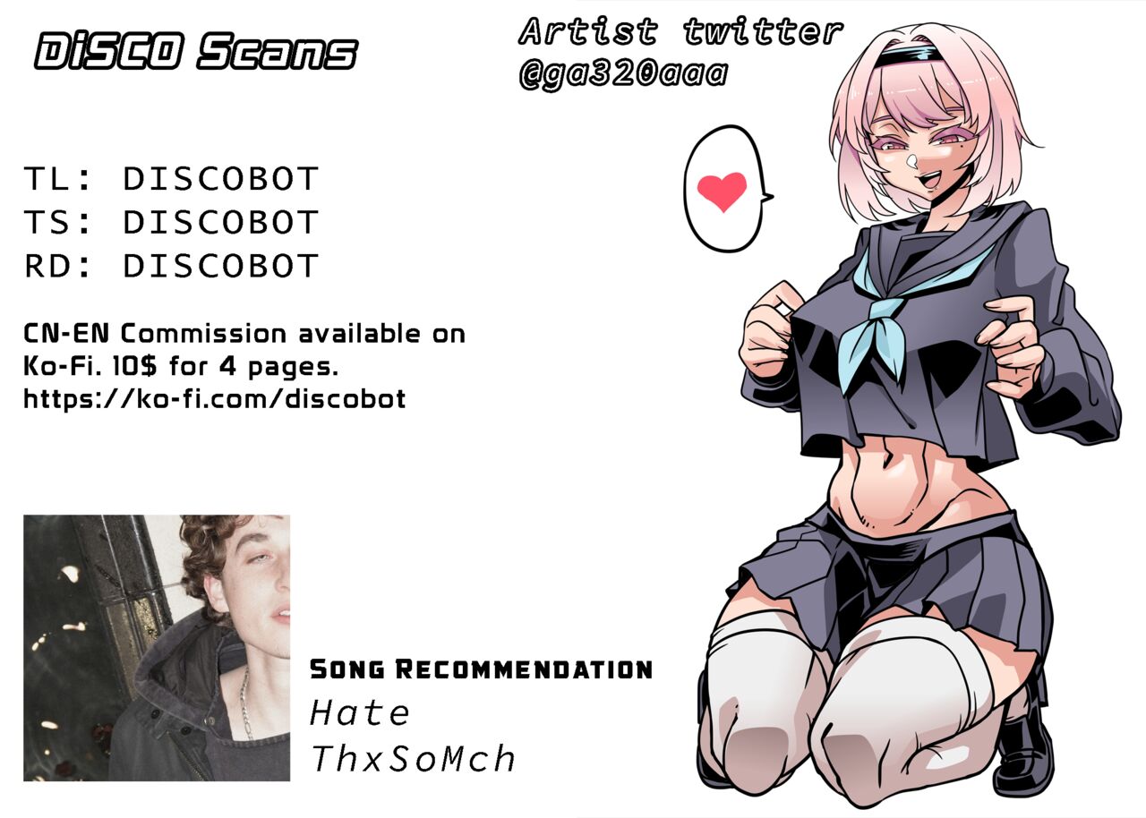 Ruby&amp;Kana_01-03 🍆💢💢 page 9 full