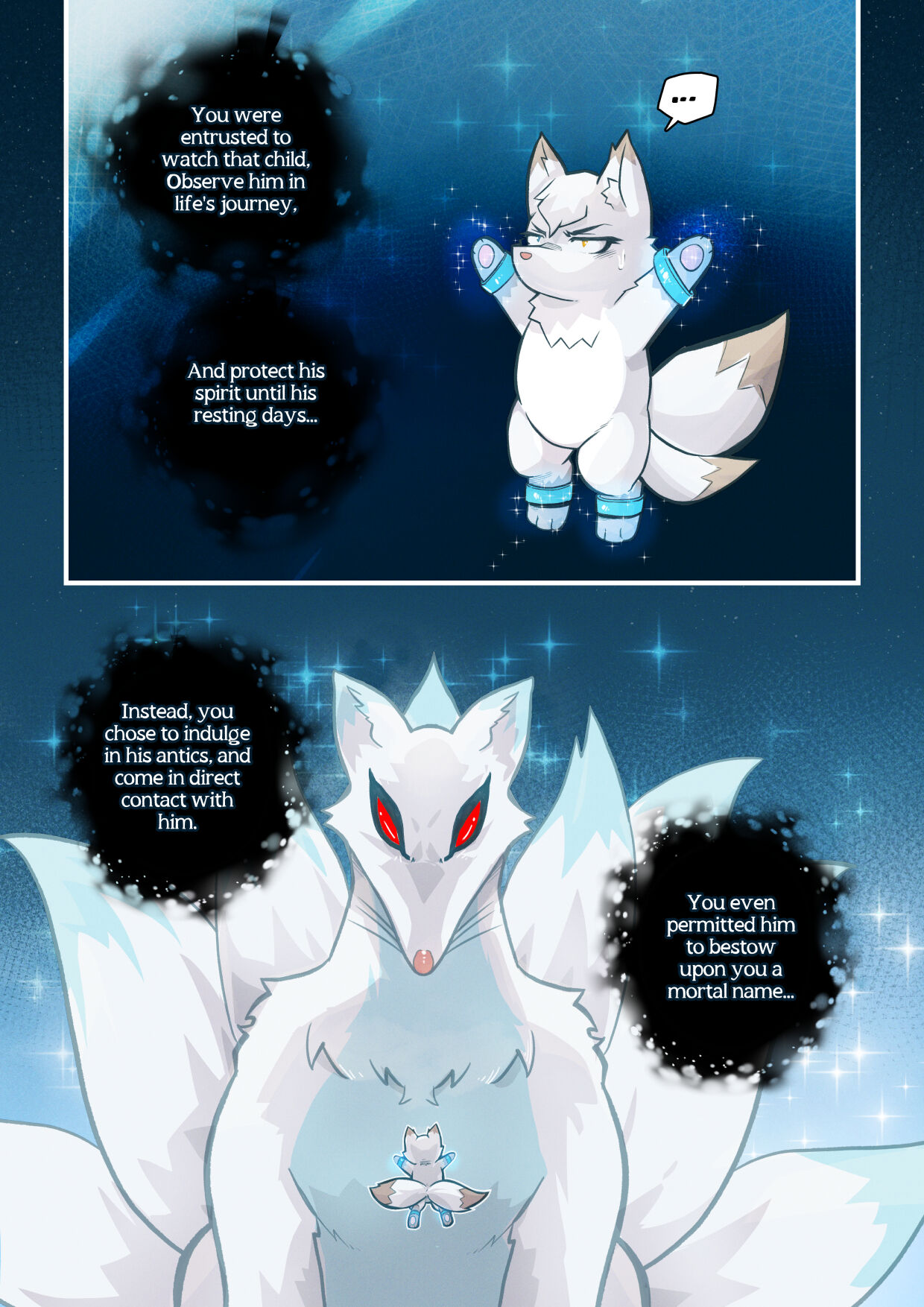 Kon Kon Caprice - Chapter 2 page 4 full