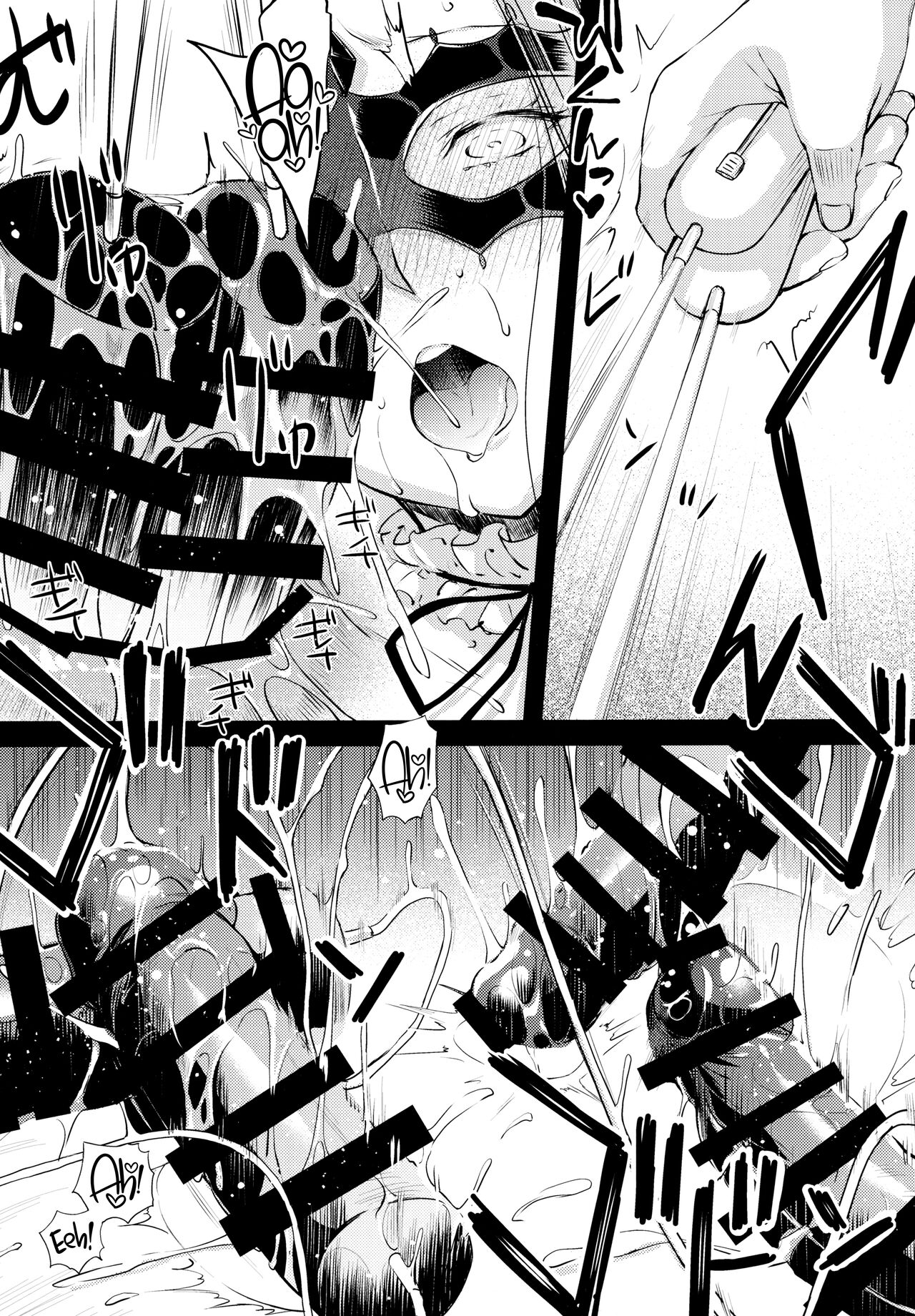 R.O.D 18 -Rider or Die- page 7 full