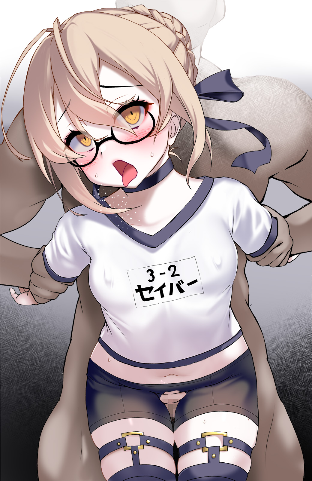 ●PIXIV● Okuri Banto page 4 full