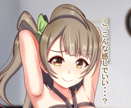 ●PIXIV● ソースケ page 10 full