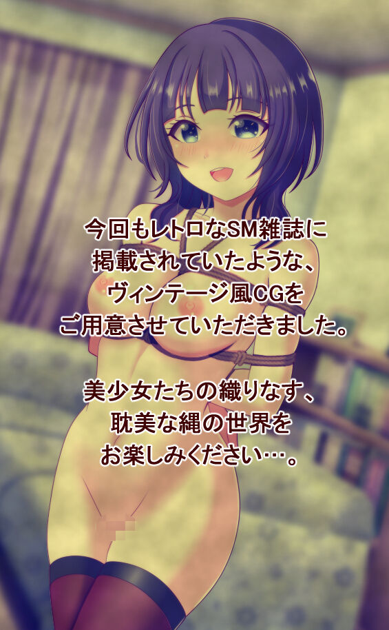 ●PIXIV● ソースケ page 8 full