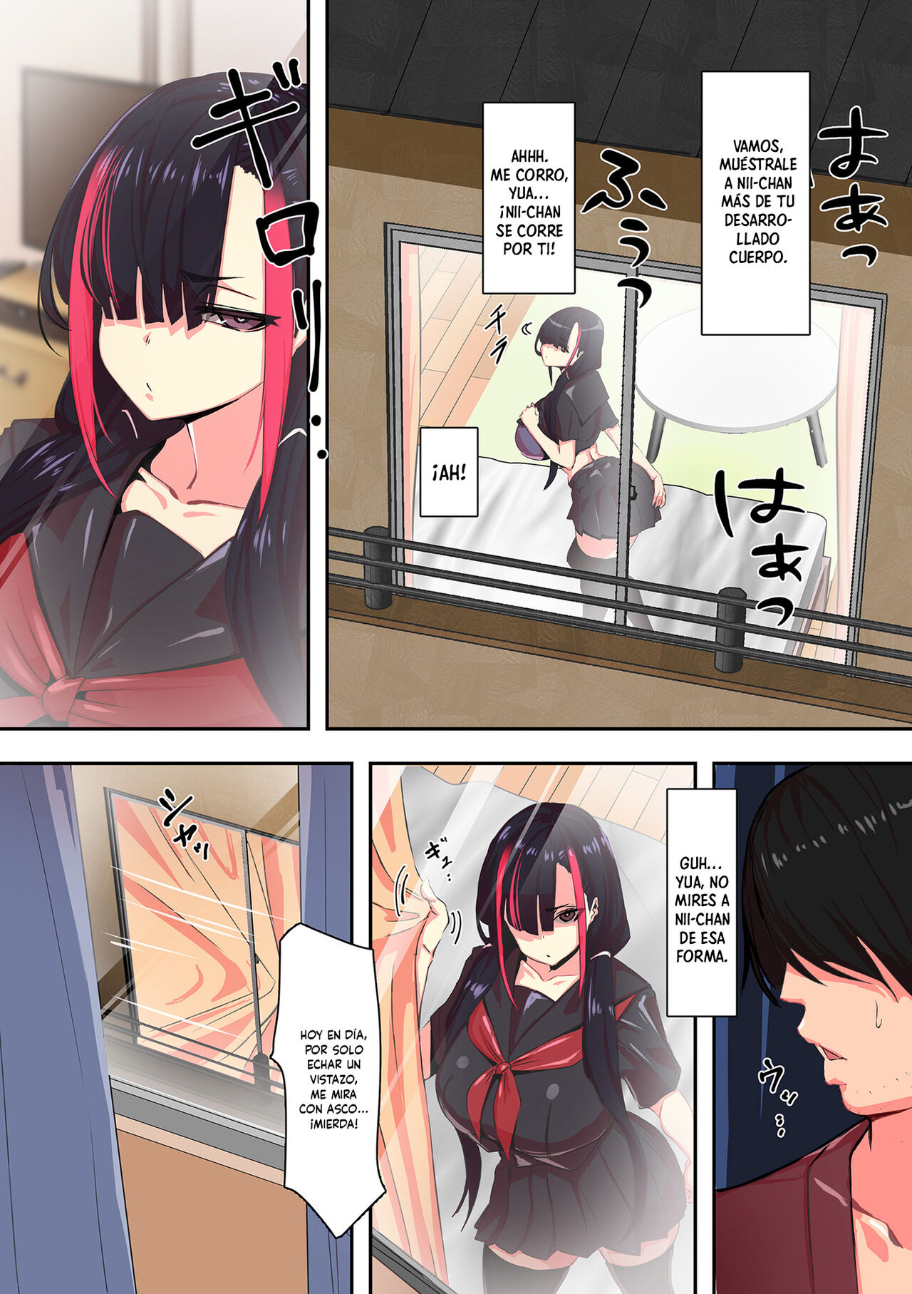 Tonari no Aitsu to Sekkusu Shitai×2 | Quiero acostarme con la tipa de al lado×2 page 2 full