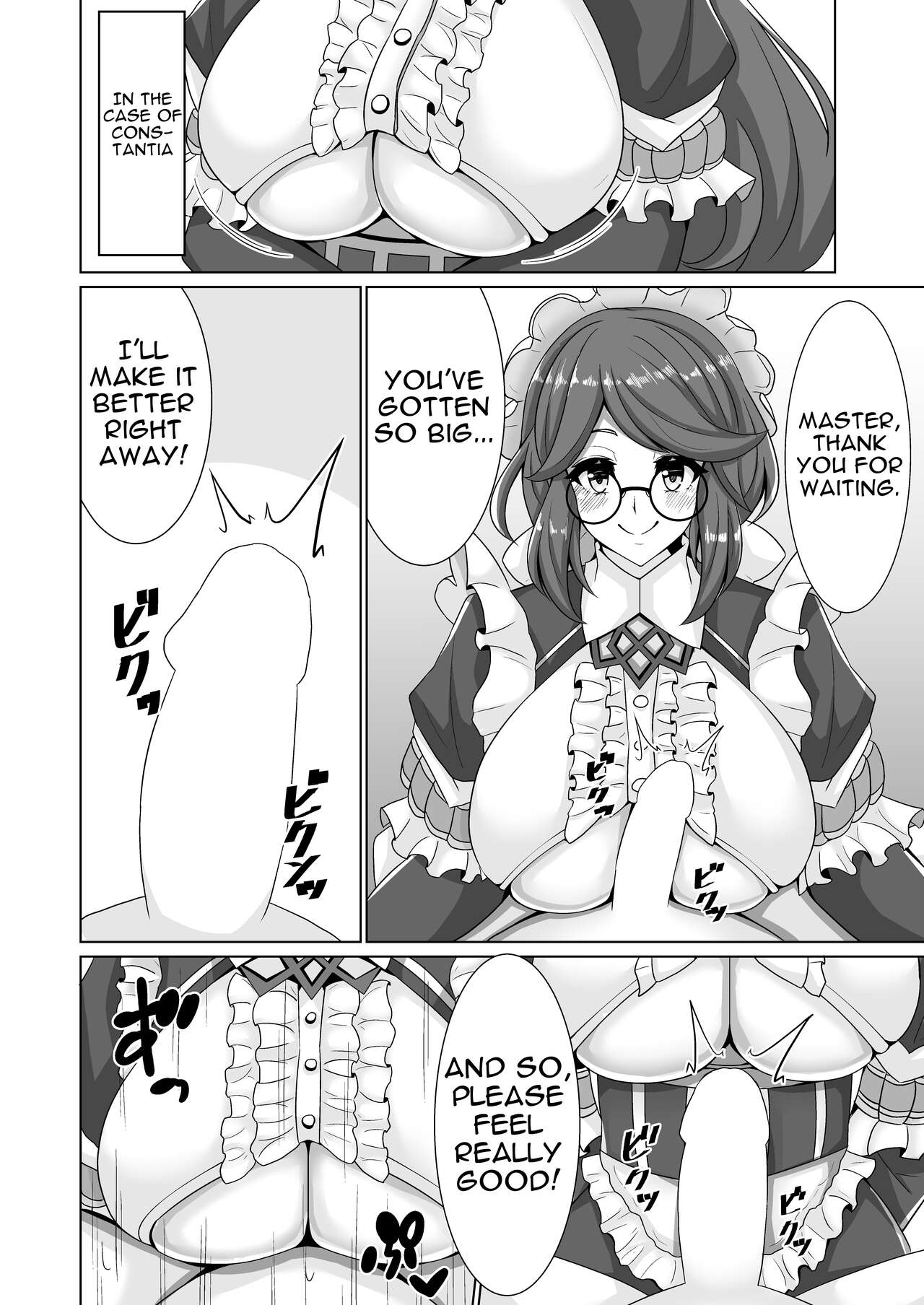 Orca Paizuri Nisshi | Orcas Boobjob Daily Report page 5 full