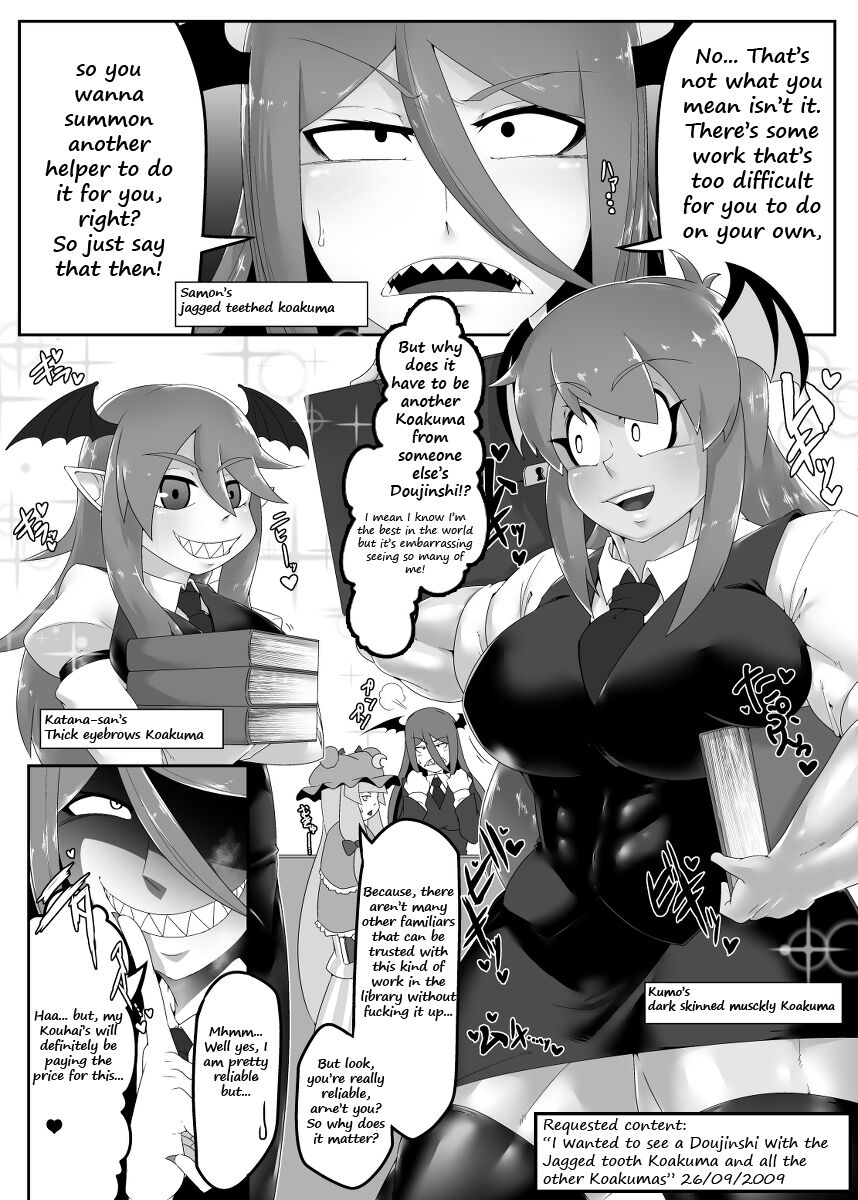 Koakuma compilation page 4 full
