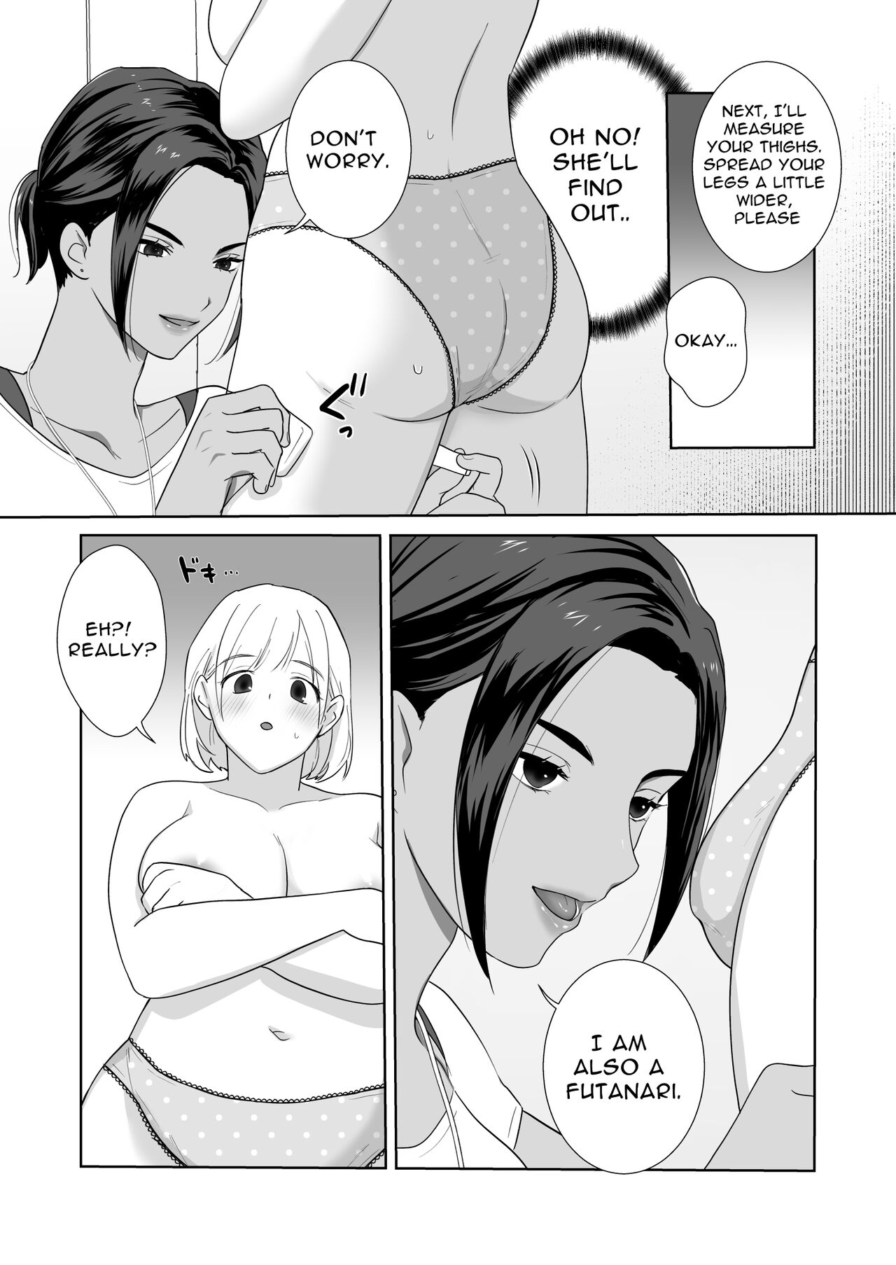Futanari x Fitness! page 7 full