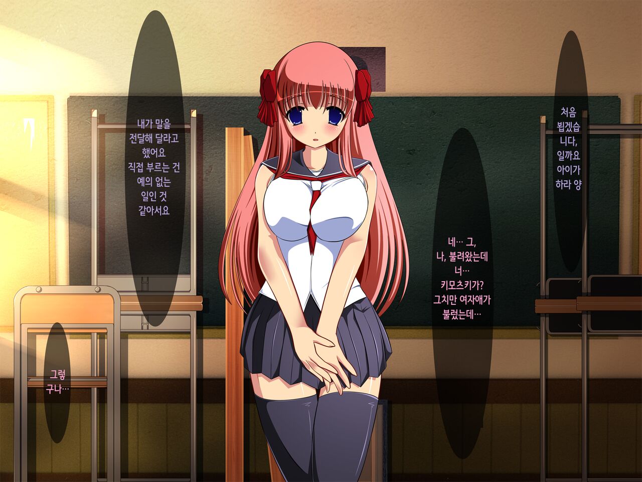 Saimin Taijoku ~Gakkou no Idol wa Boku no Mono~ | 최면태욕 ~학교의 아이돌은 나의 것~ page 10 full