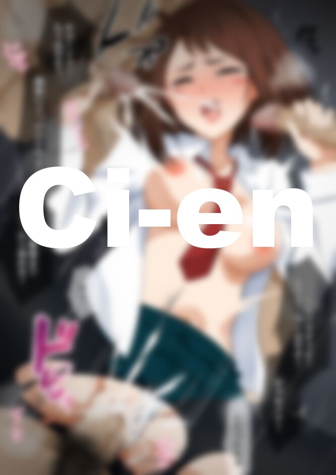 ●PIXIV● 飴臓 page 4 full