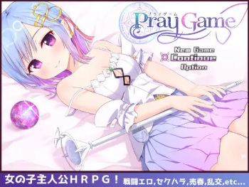Pray Game cover