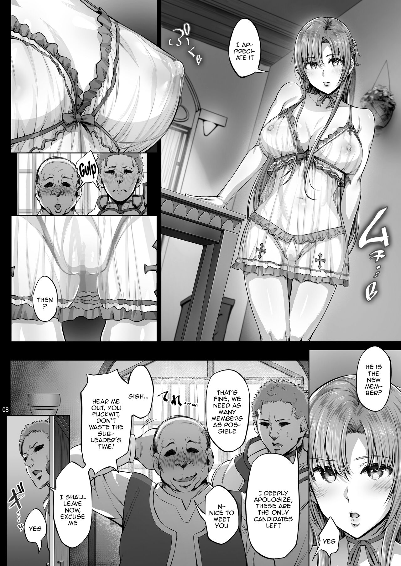 Asunama 9 page 7 full