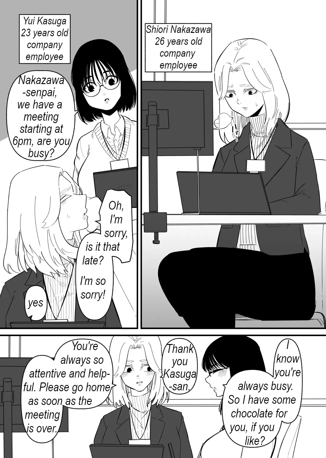 Stress management - I let my colleague torture my clitoris page 2 full