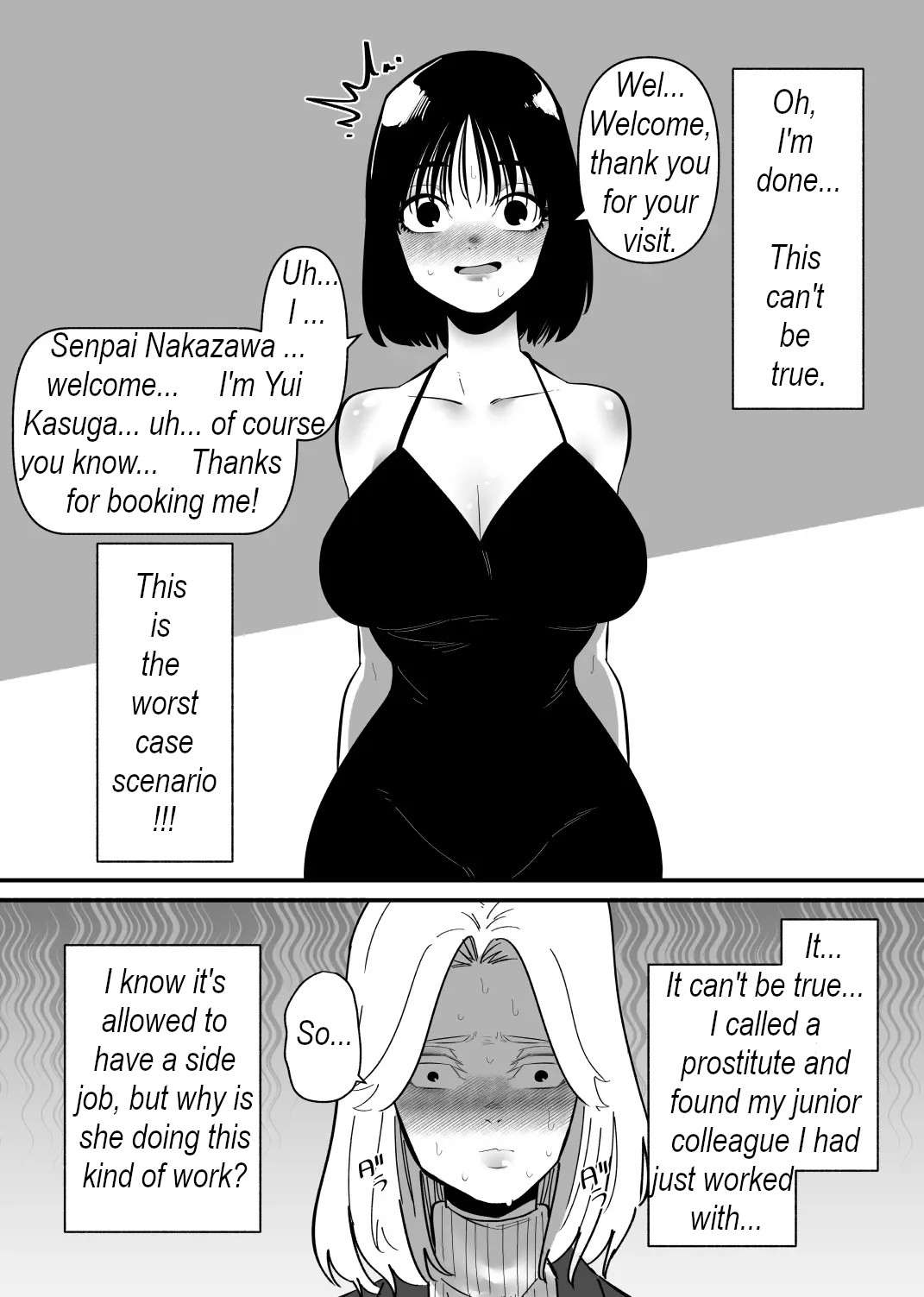Stress management - I let my colleague torture my clitoris page 4 full