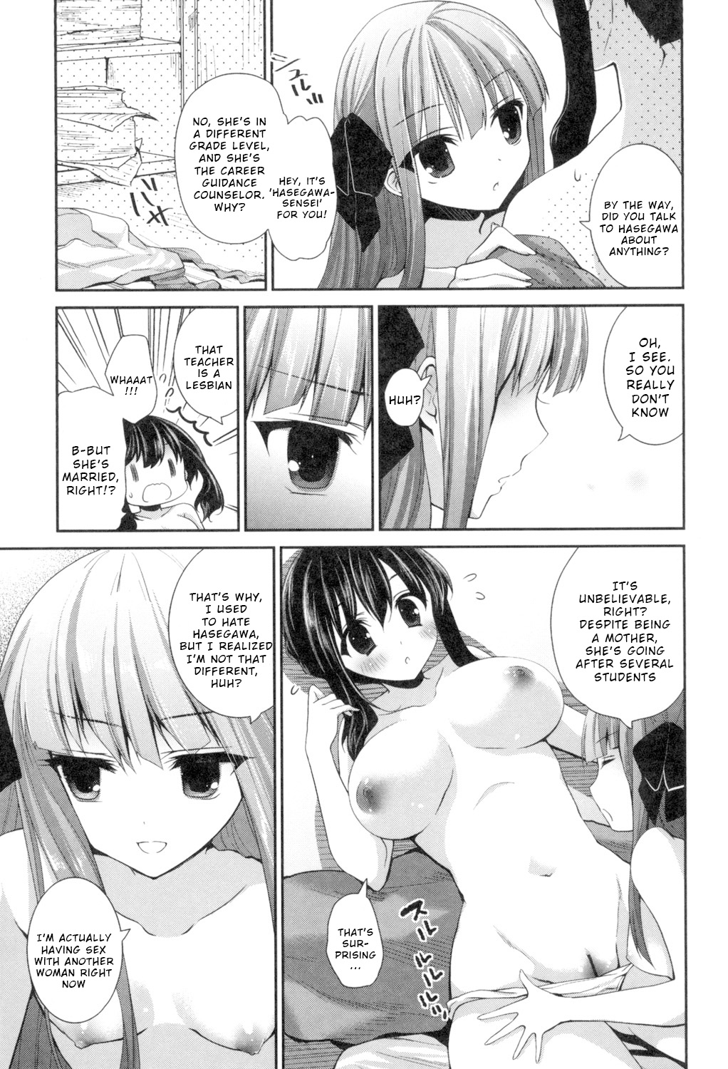 Yuri-Iro no Hibi Chapter 6 page 9 full