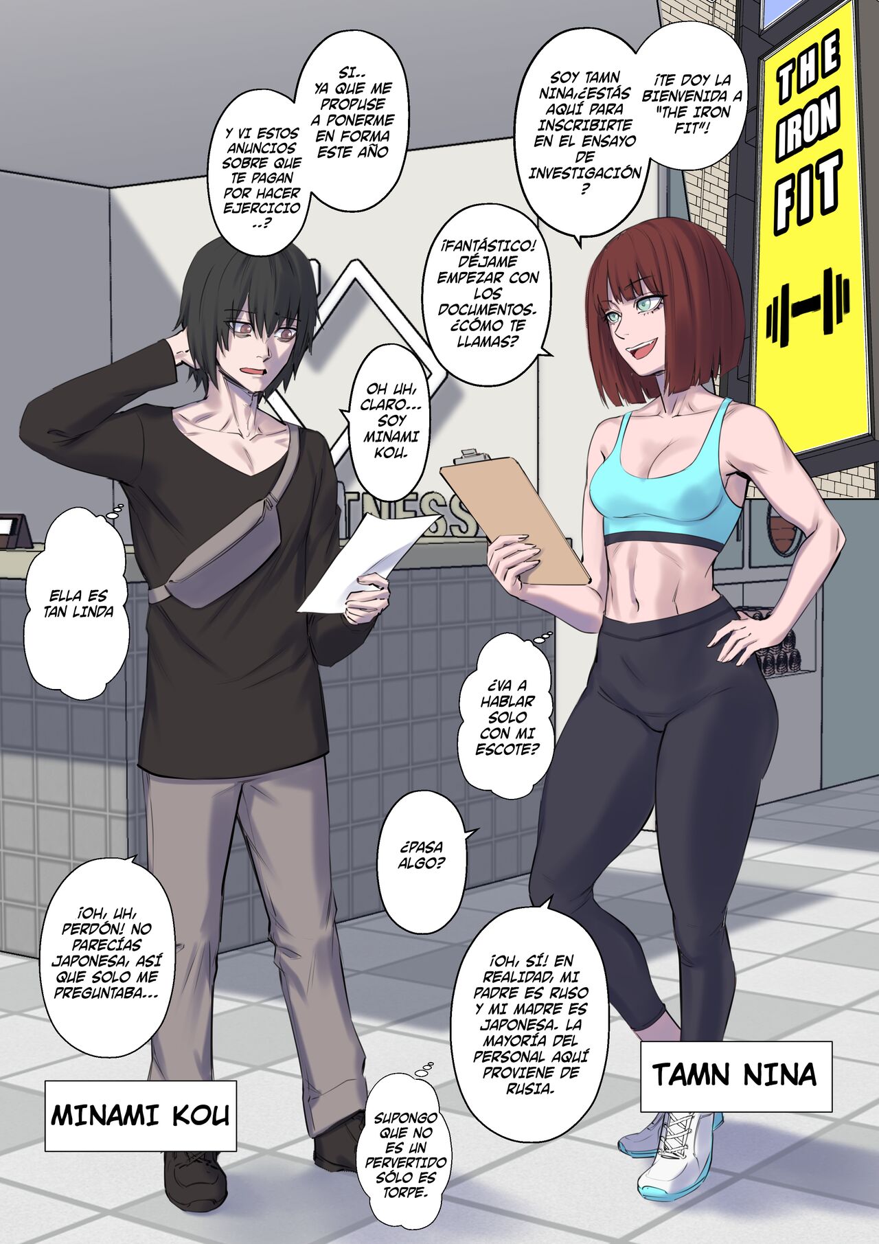 Getting in Shape page 3 full