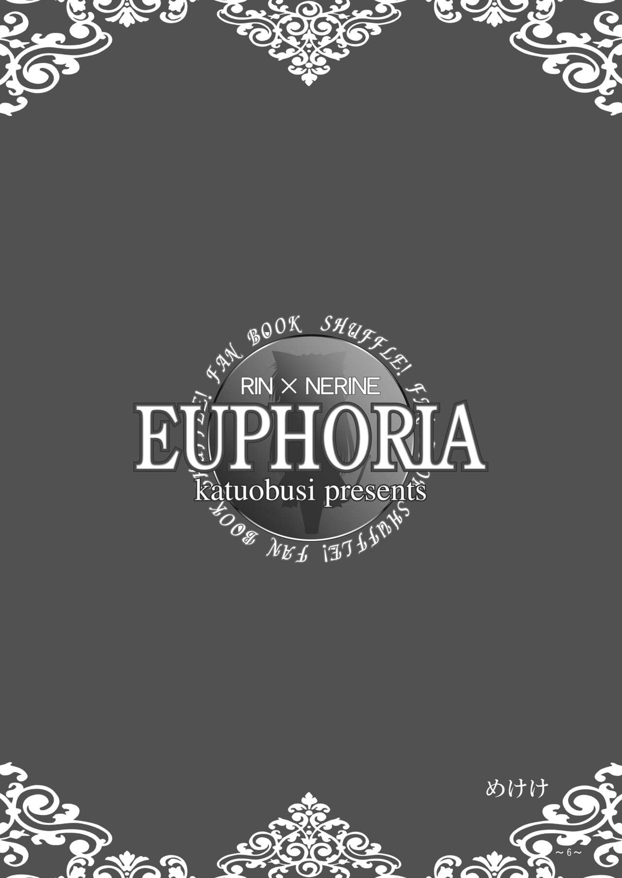 EUPHORIA page 6 full