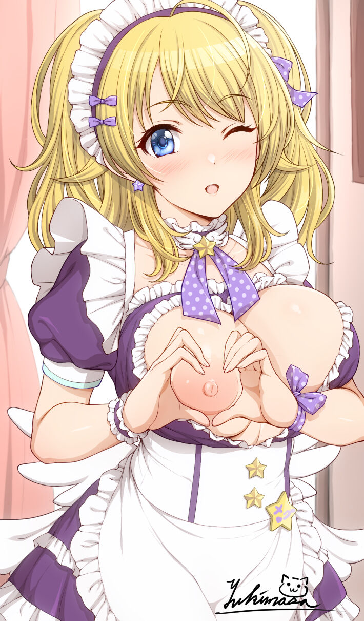 ●PIXIV● 行政 page 6 full